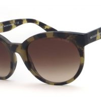 Michael Kors 2059 333513